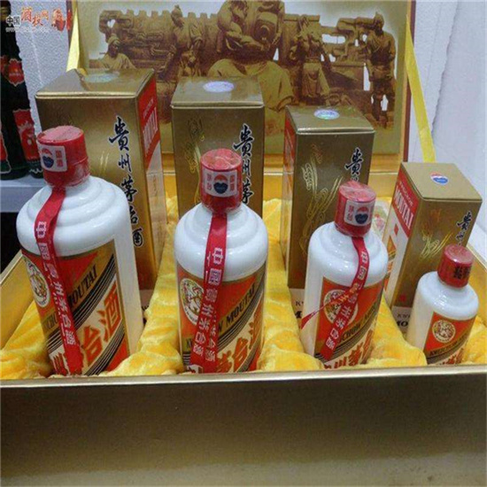 甘南回收整箱茅台多少钱哪里回收(附近上门回收茅台酒）